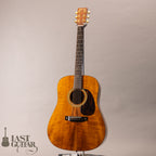 Martin Special Edition SPD-16K2
