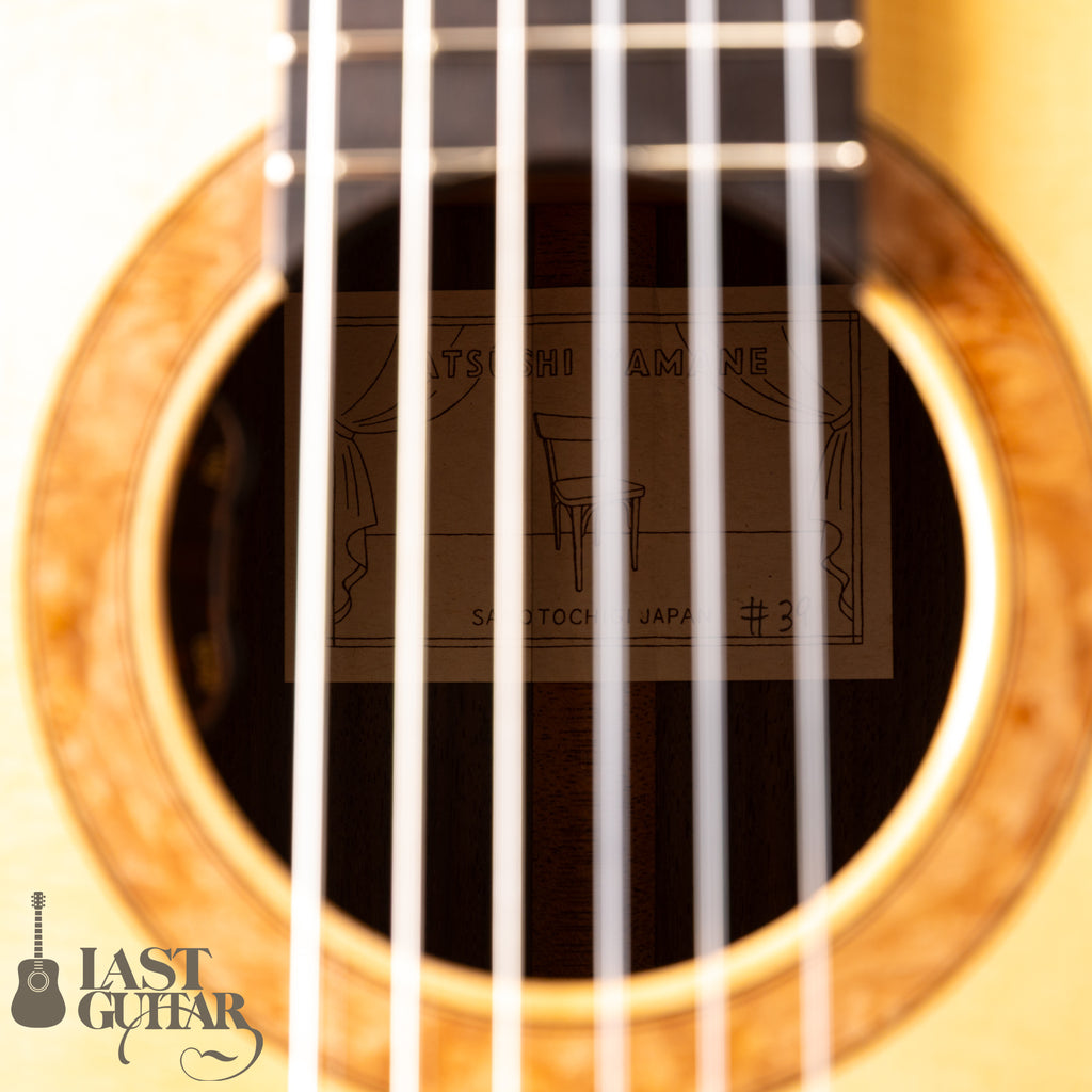 Yamane Guitars Hauser Style Electric Nylon